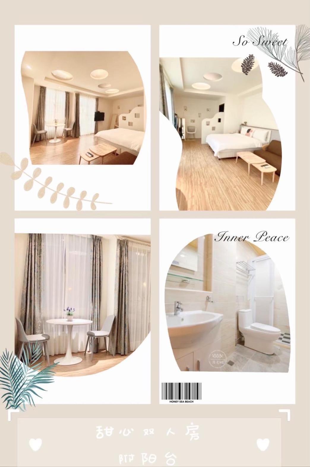 Honey B&B เมืองฮวาเหลียน ภายนอก รูปภาพ